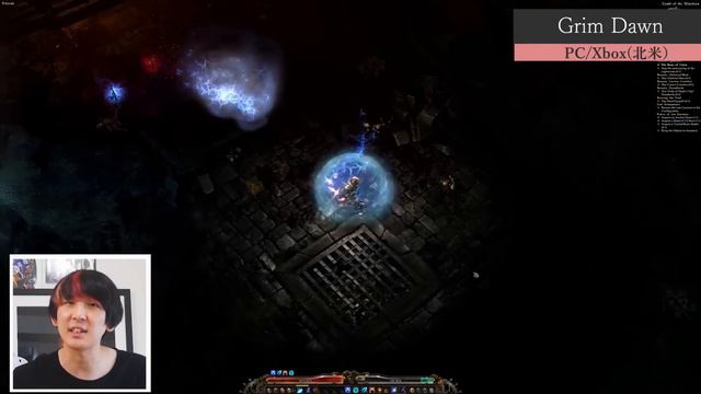 「やり込みMAX」のDiabloライクなハクスラ神ゲー５選！【PS4/PS5/Xbox/Switch/PC/お勧め/紹介】 смотреть онлайн