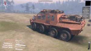 SPINTIRES - СПИНТАЙРЕС ОБЗОР МОДА ГАЗ-59037 - СПИНТИРЕС ТЕСТ ДРАЙВ