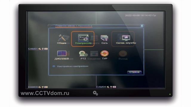 Видеоинструкция по подключению микрофона к видеорегистраторам XMEYE смотреть онлайн