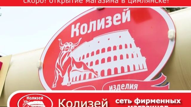 Легендарная докторская колбаса