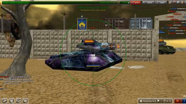 Баг с невидимкой (у кого еще было и возможные причины) смотреть онлайн