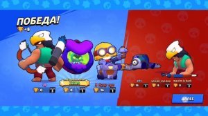 ДВА НОВЫХ БРАВЛЕРА СРАЗУ! ЛЕГЕНДАРКА И ХРОМАТИЧЕСКИЙ В БРАВЛ СТАРС