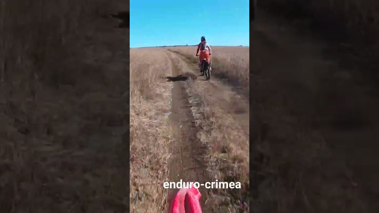@enduro-crimea смотреть онлайн