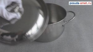Кастрюля Классика (Арт.371, 3 литра) - posuda-amet.ru
