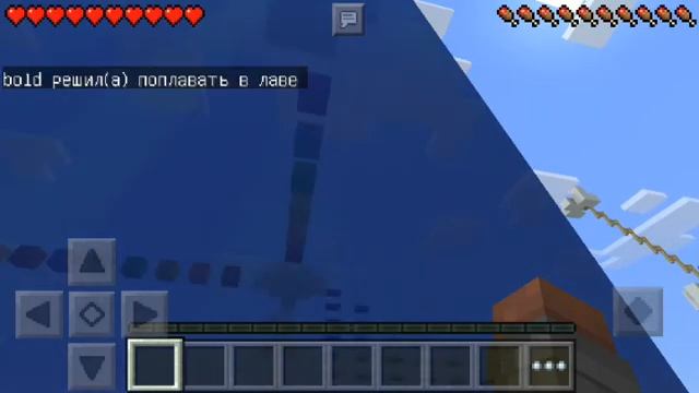 Прохождение паркур карты в minecraft pe смотреть онлайн