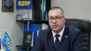 Партийные приоритеты