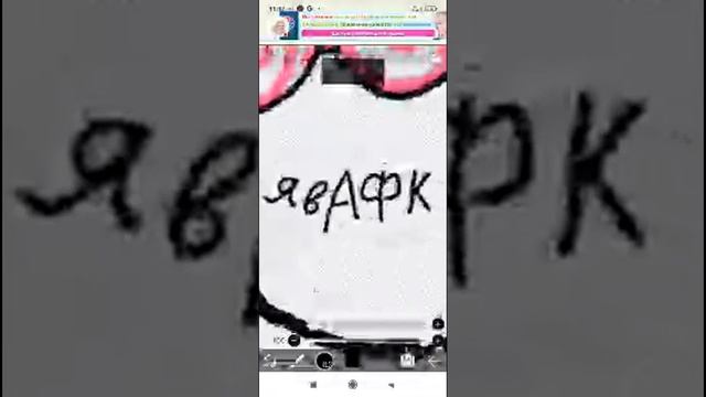 учусь рисовать красиво (2) смотреть онлайн