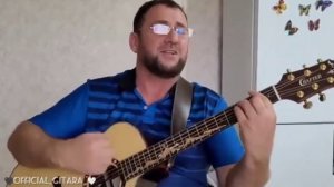 что делать мне душа больна на гитаре