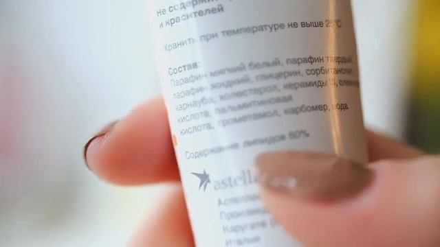 Лайфхаки для лица смотреть онлайн