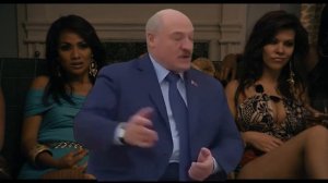 Лукашенко про 4 позиции мем / Lukashenko meme