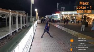 #Кабардинка. Резкое похолодание. Прощай сезон 2023. (Папа с Юга)