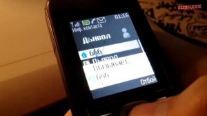 ВОЗБУЖДАЮЩАЯ ЖВАЧКА | Хроники Адблока