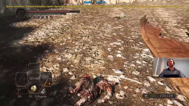 NOOOOOOOOOOOOOOW❗Папичу сломали шмот❗ смотреть онлайн