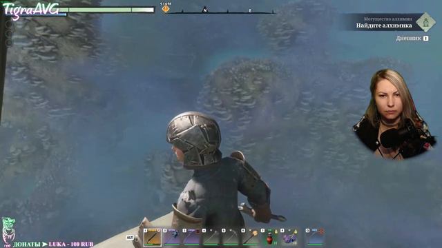 НОВЫЙ ВЫЖИВАЧ #3 ► Enshrouded смотреть онлайн