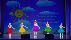 131  Вокальная группа ”Шоколад”, г  Владивосток, Приморский край  Песенка сладкоежек А Петряшева