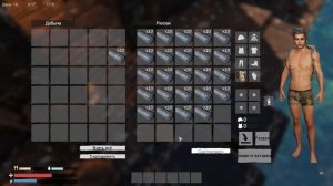 ДЮП ЛЮБЫХ ВЕЩЕЙ В ИГРЕ SUNKENLAND