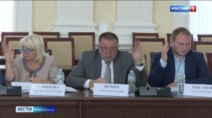 Администрация Смоленской области будет переименована в Правительство региона