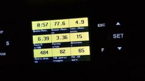 Сигнал ДПДЗ Нексия (неисправность)