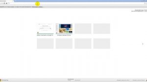 Как снять бан с видеочат рулетка 30 секунд