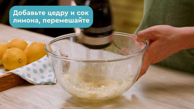 Готовим рассыпчатое песочное печенье смотреть онлайн