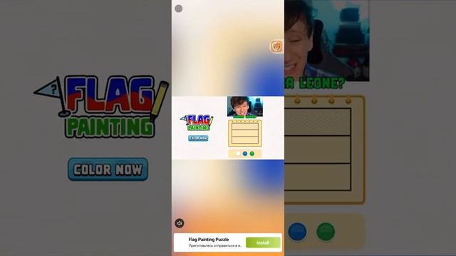 играю снова в игру где надо раскрашивать рисунки смотреть онлайн