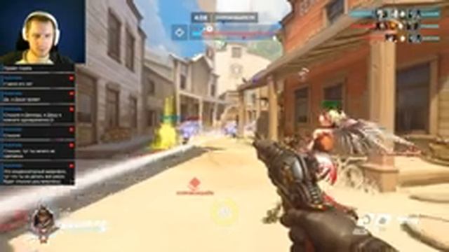 Overwatch смотреть онлайн
