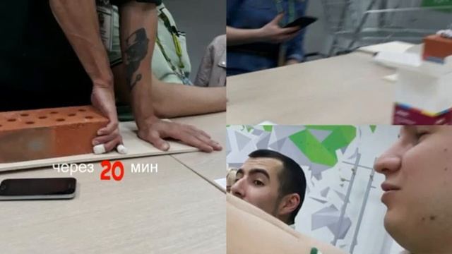 Leroy Merlin смотреть онлайн