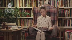 "Жёлтые зубы" . Тим Собакин. Читает Амина Аджиева.