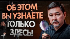 Критический фактор контроля. Как НЕ потерять контроль над ситуацией?