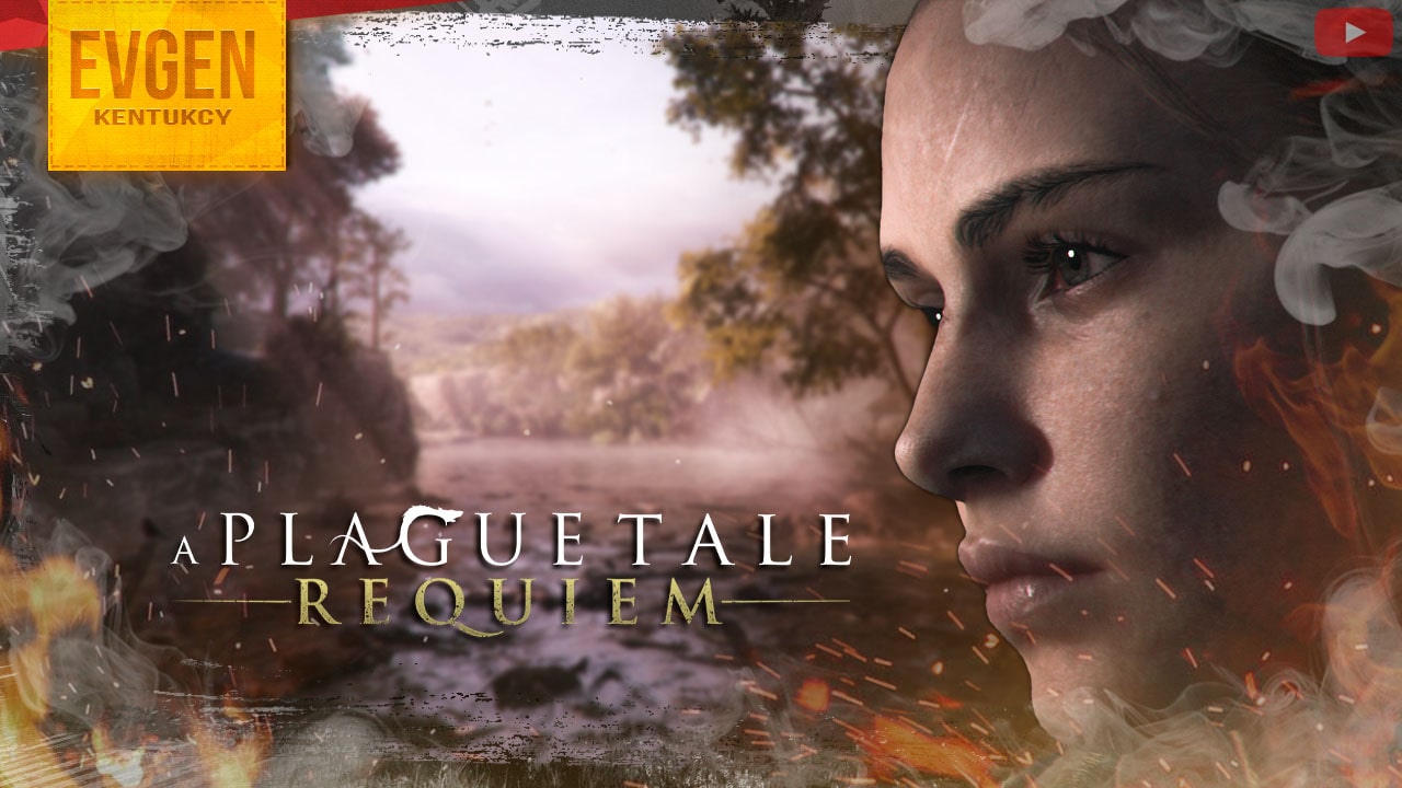 Плыть по течению ➲ A Plague Tale: Requiem ◉ Сказка о чуме: Реквием ◉ Часть 6