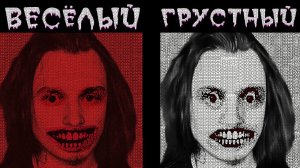 УБИЙЦА КОТОРЫЙ НЕ МОЖЕТ КОНТРОЛИРОВАТЬ ЭМОЦИИ!! (Who's Lila?)