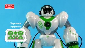 ZHORYA TOYS ZY818335 Робот зеленый код