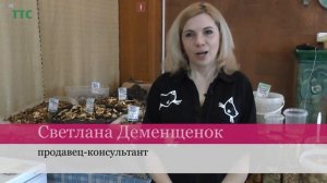 В ДК «Фестивальный» приехала продукция из Архангельска