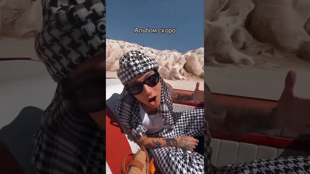 xolidayboy иван ржевский ходидейбой скоро альбом кладу тебя на стол так быстро и легко