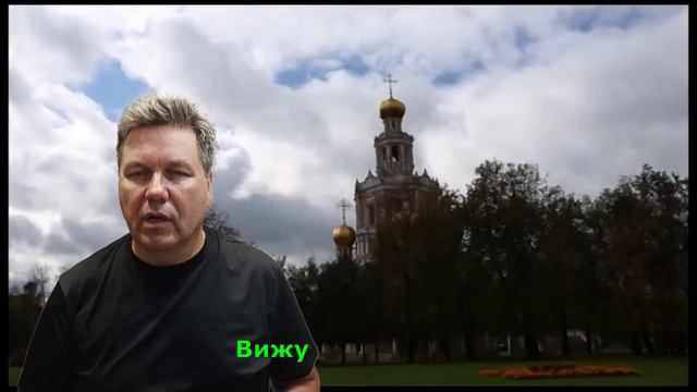 ПОКРОВ ПРЕСВЯТОЙ БОГОРОДИЦЫ Георгий Серебряков