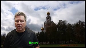 ПОКРОВ ПРЕСВЯТОЙ БОГОРОДИЦЫ Георгий Серебряков