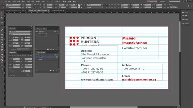 InDesign GREP. Автоматическое поднятие базовой линии символа смотреть онлайн