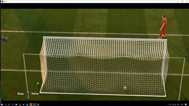 ФЭЙЛ АКИНФЕЕВА В ФИФА 18 смотреть онлайн