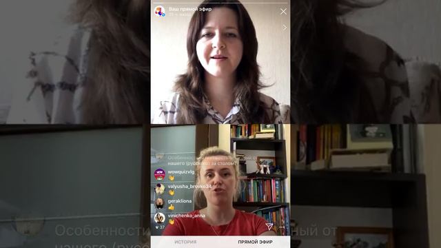 Правда о французах. Эпизод 1 (Французская семья, программа Au-pair)