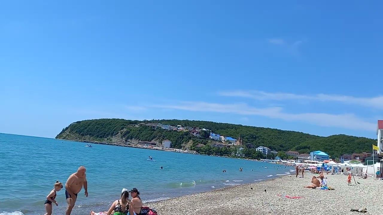 Новомихайловский. Центральный пляж.23.06.23. смотреть онлайн