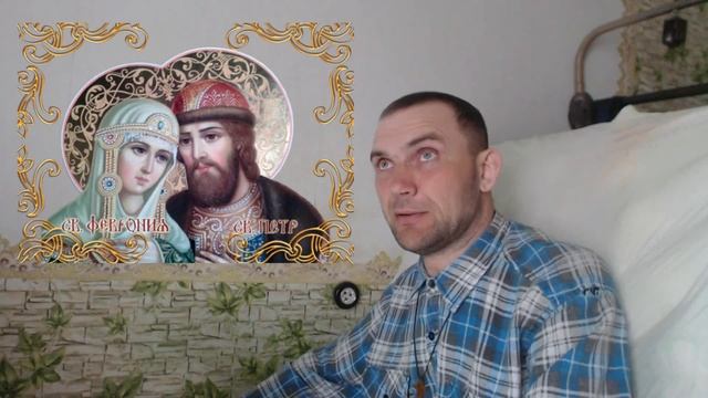 какой сегодня праздник? \ 8 июля \ праздник каждый день \ праздник к нам приходит \ есть повод смотреть онлайн