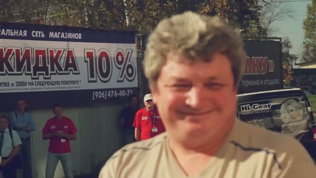 Открытие магазина автозапчастей в г.Ступино