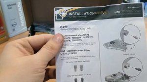 Комплект цепи ГРМ Дорестайлинг BGA TC6322FK