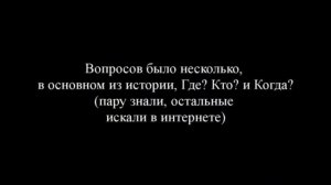 Велоквест «Ночь города» по красной линии Екатеринбурга