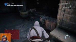 Assassins Creed Unity - Братство треугольных капюшонов - 3 часть