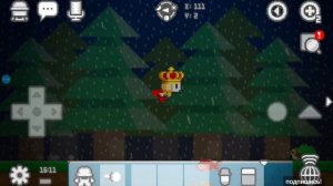 боку боку совместная игра