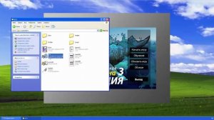Русская Рыбалка в 2 окна