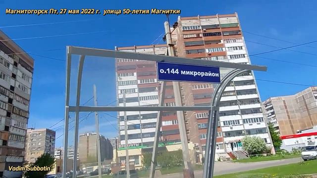 0528 смотреть онлайн