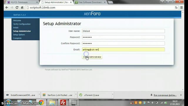 XenForo(Установка)