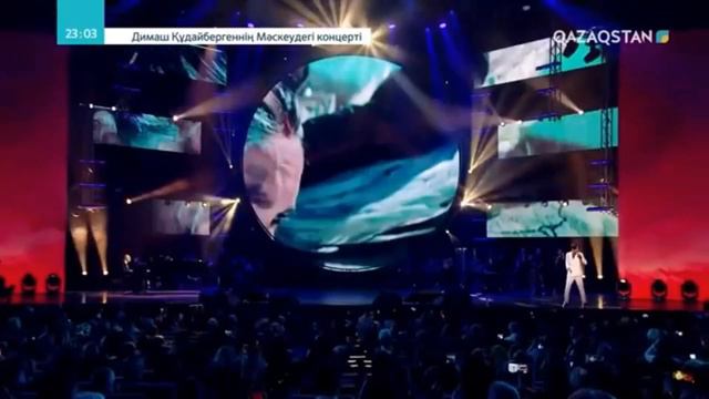 Dimash Qudaibergen - Love of Tired Swans /Moscow Concert 2019 / Димаш - Любовь Уставших Лебедей/ 迪玛